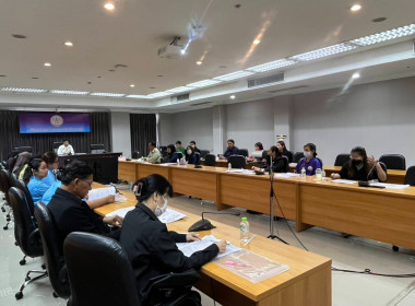 การประชุมเชิงปฏิบัติการเพื่อส่งเสริมพัฒนาเพิ่มประสิทธิภาพการบริหารจัดการ ในการจัดทำงบการเงินและการควบคุมภายใน ... พารามิเตอร์รูปภาพ 2