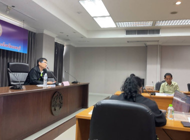 การประชุมเชิงปฏิบัติการเพื่อส่งเสริมพัฒนาเพิ่มประสิทธิภาพการบริหารจัดการ ในการจัดทำงบการเงินและการควบคุมภายใน ... พารามิเตอร์รูปภาพ 3
