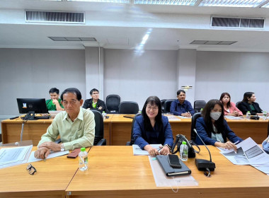 การประชุมเชิงปฏิบัติการเพื่อส่งเสริมพัฒนาเพิ่มประสิทธิภาพการบริหารจัดการ ในการจัดทำงบการเงินและการควบคุมภายใน ... พารามิเตอร์รูปภาพ 4