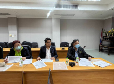 การประชุมเชิงปฏิบัติการเพื่อส่งเสริมพัฒนาเพิ่มประสิทธิภาพการบริหารจัดการ ในการจัดทำงบการเงินและการควบคุมภายใน ... พารามิเตอร์รูปภาพ 7
