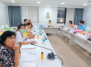 เข้าร่วมประชุมคณะกรรมการดำเนินการสหกรณ์ออมทรัพย์โรงพยาบาลพระนั่งเกล้า จำกัด ... พารามิเตอร์รูปภาพ 3
