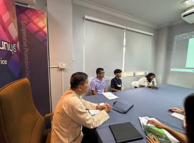 เข้าร่วมประชุมคณะประชาสัมพันธ์และระบบสารสนเทศเพื่อจัดทำและปรับปรุงเว็ปไซต์ของสำนักงานสหกรณ์จังหวัดนนทบุรี ประจำปีงบประมาณ พ.ศ. 2568 ครั้งที่ 1/2568 ... พารามิเตอร์รูปภาพ 2