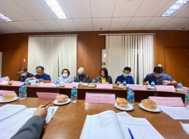 เข้าร่วมประชุมคณะกรรมการดำเนินการของสหกรณ์ออมทรัพย์กระทรวงพาณิชย์ จำกัด ... พารามิเตอร์รูปภาพ 1