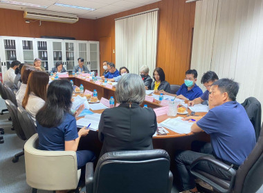 เข้าร่วมประชุมคณะกรรมการดำเนินการของสหกรณ์ออมทรัพย์กระทรวงพาณิชย์ จำกัด ... พารามิเตอร์รูปภาพ 2