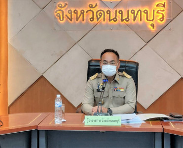 ประชุมคณะกรมการจังหวัด หัวหน้าส่วนราชการ หัวหน้าหน่วยงาน ... พารามิเตอร์รูปภาพ 1