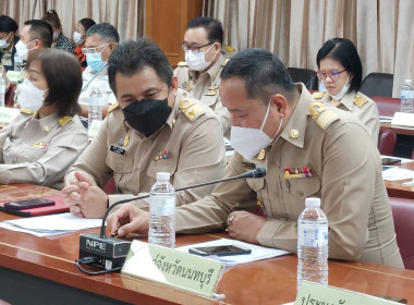 ประชุมคณะกรมการจังหวัด หัวหน้าส่วนราชการ หัวหน้าหน่วยงาน ... พารามิเตอร์รูปภาพ 3