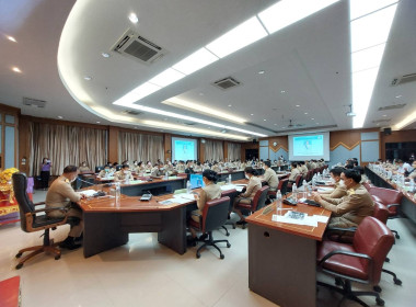 ประชุมคณะกรมการจังหวัด หัวหน้าส่วนราชการ หัวหน้าหน่วยงาน ... พารามิเตอร์รูปภาพ 5