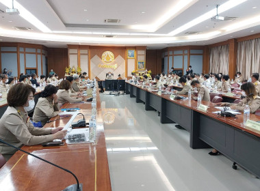 ประชุมคณะกรมการจังหวัด หัวหน้าส่วนราชการ หัวหน้าหน่วยงาน ... พารามิเตอร์รูปภาพ 4