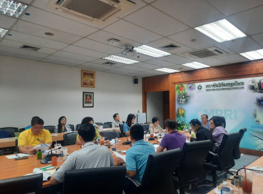 เข้าร่วมประชุมคณะกรรมการดำเนินการสหกรณ์ออมทรัพย์กรมวิทยาศาสตร์การแพทย์ จำกัด ... พารามิเตอร์รูปภาพ 2