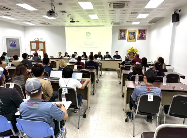 เข้าร่วมประชุมใหญ่สามัญประจำปี 2567 ของสหกรณ์ออมทรัพย์ ... พารามิเตอร์รูปภาพ 2