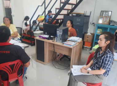 เข้าร่วมประชุมคณะกรรมการดำเนินการสหกรณ์เคหสถานบ้านมั่นคงเจ้าพระยาร่วมใจ จำกัด ... พารามิเตอร์รูปภาพ 3