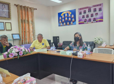 เข้าร่วมประชุมคณะกรรมการดำเนินการของสหกรณ์บริการชุมชนบ้านเอื้ออาทรบางบัวทอง จำกัด ... พารามิเตอร์รูปภาพ 1