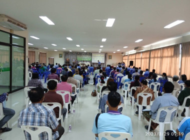 ประชุมใหญ่สามัญประจำปี 2565 ของสหกรณ์การเกษตรบางใหญ่ จำกัด พารามิเตอร์รูปภาพ 3