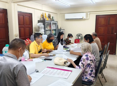 เข้าร่วมประชุมคณะกรรมการดำเนินการของสหกรณ์เคหสถานที่ดินจัดสรรกองทัพบกแจ้งวัฒนะ จำกัด ... พารามิเตอร์รูปภาพ 2