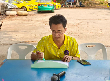 จัดโครงการประชุมเชิงปฏิบัติการจัดทำแผนพัฒนาศักยภาพสหกรณ์​ ... พารามิเตอร์รูปภาพ 1