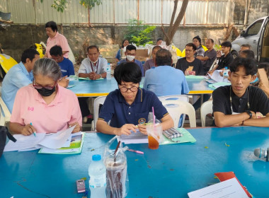 จัดโครงการประชุมเชิงปฏิบัติการจัดทำแผนพัฒนาศักยภาพสหกรณ์​ ... พารามิเตอร์รูปภาพ 4