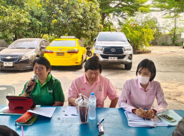 จัดโครงการประชุมเชิงปฏิบัติการจัดทำแผนพัฒนาศักยภาพสหกรณ์​ ... พารามิเตอร์รูปภาพ 3