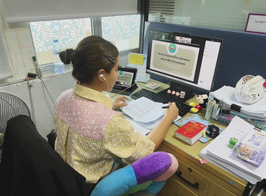 เข้าร่วมโครงการฝึกอบรม หลักสูตร ... พารามิเตอร์รูปภาพ 2