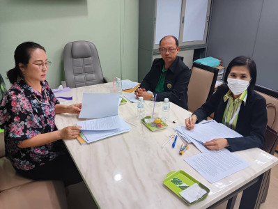 เข้าตรวจสอบกิจการและฐานะการเงินของสหกรณ์ออมทรัพย์สำนักงานคณะกรรมการอาหารและยา จำกัด ... พารามิเตอร์รูปภาพ 1