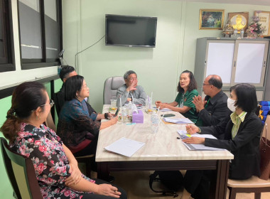 เข้าตรวจสอบกิจการและฐานะการเงินของสหกรณ์ออมทรัพย์สำนักงานคณะกรรมการอาหารและยา จำกัด ... พารามิเตอร์รูปภาพ 3