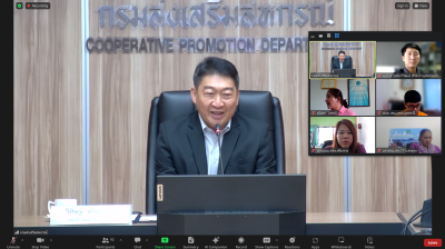 เข้าร่วมประชุมโครงการปลูกฝังความคิดแยกแยะผลประโยชน์​ส่วนตัวและผลประโยชน์​ส่วนรวม ... พารามิเตอร์รูปภาพ 1