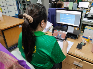 เข้าร่วมอบรมโครงการพัฒนาคุณภาพการบริหารจัดการภาครัฐสู่ระบบราชการ 4.0 “กิจกรรม การสื่อสาร สร้างความเข้าใจ เกณฑ์คุณภาพการบริหารจัดการภาครัฐ Public Sector Management Quality Award - PMQA) และแนวทางการพัฒนาหน่วยงานภาครัฐสู่ระบบราชการ 4.0” ... พารามิเตอร์รูปภาพ 5