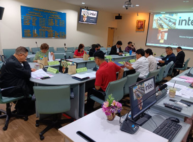 เข้าร่วมประชุมคณะกรรมการสหกรณ์ออมทรัพย์กรมอนามัย จำกัด พารามิเตอร์รูปภาพ 1