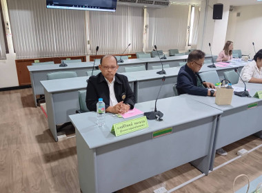 เข้าร่วมประชุมคณะกรรมการสหกรณ์ออมทรัพย์กรมอนามัย จำกัด พารามิเตอร์รูปภาพ 2