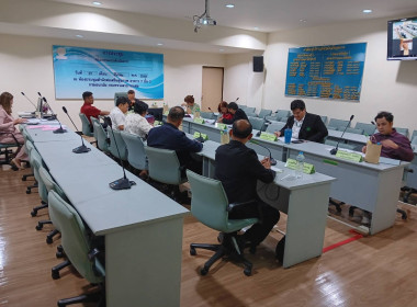 เข้าร่วมประชุมคณะกรรมการสหกรณ์ออมทรัพย์กรมอนามัย จำกัด พารามิเตอร์รูปภาพ 3