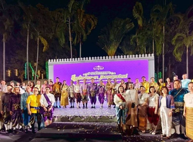 เข้าร่วมพิธีเปิดงานวัฒนธรรมสองฝั่งเจ้าพระยามหาเจษฎาบดินทร์ ... พารามิเตอร์รูปภาพ 1