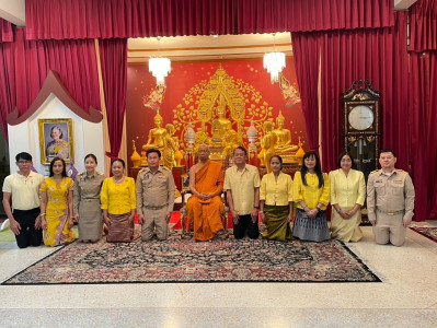 เข้าร่วมพิธีเจริญพระพุทธมนต์ถวายพระพรชัยมงคลแด่พระบาทสมเด็จพระเจ้าอยู่หัว และพระบรมวงศานุวงศ์ ประจำปีพุทธศักราช 2568 ตามมติมหาเถรสมาคม ครั้งที่ 27/2567 มติที่ 834/2567 (ครั้งที่ 2) ... พารามิเตอร์รูปภาพ 1