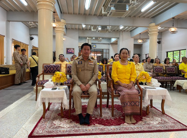 เข้าร่วมพิธีเจริญพระพุทธมนต์ถวายพระพรชัยมงคลแด่พระบาทสมเด็จพระเจ้าอยู่หัว และพระบรมวงศานุวงศ์ ประจำปีพุทธศักราช 2568 ตามมติมหาเถรสมาคม ครั้งที่ 27/2567 มติที่ 834/2567 (ครั้งที่ 2) ... พารามิเตอร์รูปภาพ 2