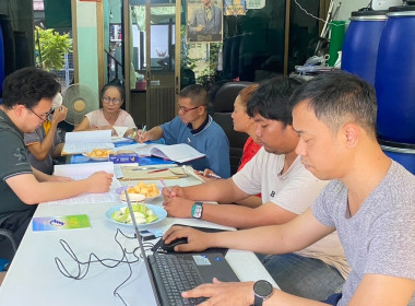 เข้าร่วมประชุมคณะกรรมการดำเนินการของสหกรณ์บริการเคหสถานลานนาบุญพัฒนา จำกัด ... พารามิเตอร์รูปภาพ 3