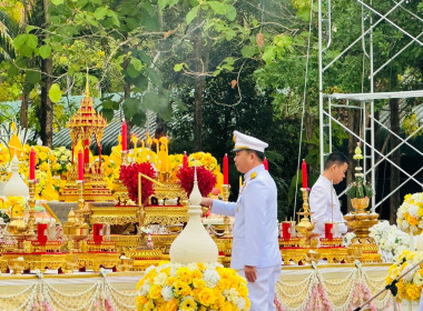 เข้าร่วมงานพิธีวันที่ระลึกพระบาทสมเด็จพระนั่งเกล้าเจ้าอยู่หัว พระมหาเจษฎาราชเจ้า ประจำปี 2568 ... พารามิเตอร์รูปภาพ 2