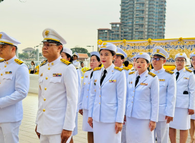 เข้าร่วมงานพิธีวันที่ระลึกพระบาทสมเด็จพระนั่งเกล้าเจ้าอยู่หัว พระมหาเจษฎาราชเจ้า ประจำปี 2568 ... พารามิเตอร์รูปภาพ 4