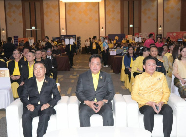 เข้าร่วมพิธีเปิดโครงการไกล่เกลี่ยแก้ไขปัญหาหนี้สินครัวเรือนให้แก่ประชาชนในพื้นที่จังหวัดนนทบุรี ภายใต้ชื่องาน “มหกรรมแก้หนี้ สร้างวิถีแห่งความเป็นธรรม ปีที่ 2 จังหวัดนนทบุรี” ... พารามิเตอร์รูปภาพ 2