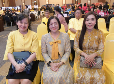 เข้าร่วมพิธีเปิดโครงการไกล่เกลี่ยแก้ไขปัญหาหนี้สินครัวเรือนให้แก่ประชาชนในพื้นที่จังหวัดนนทบุรี ภายใต้ชื่องาน “มหกรรมแก้หนี้ สร้างวิถีแห่งความเป็นธรรม ปีที่ 2 จังหวัดนนทบุรี” ... พารามิเตอร์รูปภาพ 3