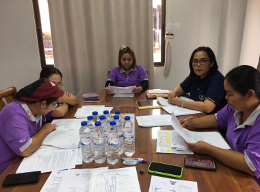 เข้าร่วมประชุมคณะกรรมการดำเนินการสหกรณ์ออมทรัพย์กลุ่ม เอส ... พารามิเตอร์รูปภาพ 2