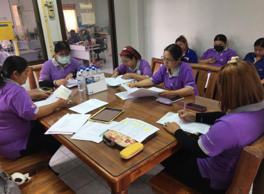 เข้าร่วมประชุมคณะกรรมการดำเนินการสหกรณ์ออมทรัพย์กลุ่ม เอส ... พารามิเตอร์รูปภาพ 3
