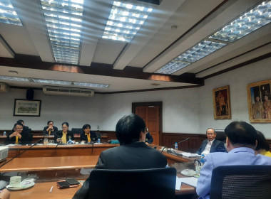 เข้าร่วมประชุมคณะกรรมการดำเนินการของสหกรณ์ออมทรัพย์กรมการแพทย์ จำกัด ... พารามิเตอร์รูปภาพ 2