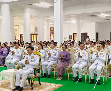 เข้าร่วมพิธีทำบุญตักบาตรถวายพระราชกุศล ... พารามิเตอร์รูปภาพ 1