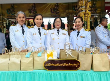 เข้าร่วมพิธีทำบุญตักบาตรถวายพระราชกุศล ... พารามิเตอร์รูปภาพ 3