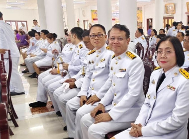 เข้าร่วมพิธีทำบุญตักบาตรถวายพระราชกุศล ... พารามิเตอร์รูปภาพ 5