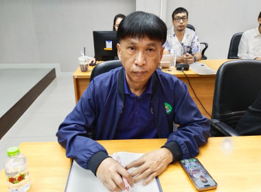 การประชุมข้าราชการ พนักงานราชการ และลูกจ้าง ... พารามิเตอร์รูปภาพ 3