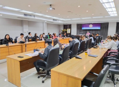 การประชุมข้าราชการ พนักงานราชการ และลูกจ้าง ... พารามิเตอร์รูปภาพ 9