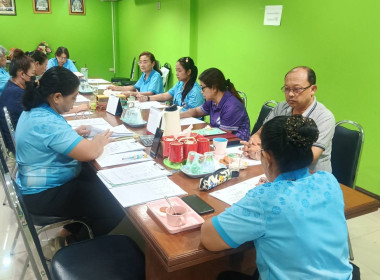 เข้าร่วมประชุมคณะกรรมการสหกรณ์ การเกษตรเมืองนนทบุรี จำกัด พารามิเตอร์รูปภาพ 3
