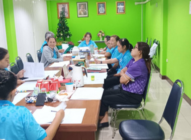 เข้าร่วมประชุมคณะกรรมการสหกรณ์ การเกษตรเมืองนนทบุรี จำกัด พารามิเตอร์รูปภาพ 4