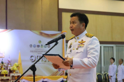เข้าร่วมงานพิธีวันพระบาทสมเด็จพระพุทธยอดฟ้าจุฬาโลกมหาราชและวันที่ระลึกมหาจักรีบรมราชวงศ์ ... พารามิเตอร์รูปภาพ 1