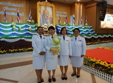 เข้าร่วมงานพิธีวันพระบาทสมเด็จพระพุทธยอดฟ้าจุฬาโลกมหาราชและวันที่ระลึกมหาจักรีบรมราชวงศ์ ... พารามิเตอร์รูปภาพ 3
