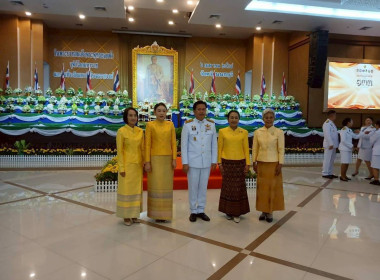 เข้าร่วมงานพิธีวันพระบาทสมเด็จพระพุทธยอดฟ้าจุฬาโลกมหาราชและวันที่ระลึกมหาจักรีบรมราชวงศ์ ... พารามิเตอร์รูปภาพ 6